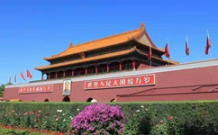 首都公共衛(wèi)生應(yīng)急管理體系建設(shè)意見發(fā)布！