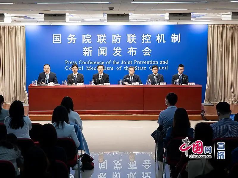 關于疫苗接種，今天這場新聞發(fā)布會都說清楚了！